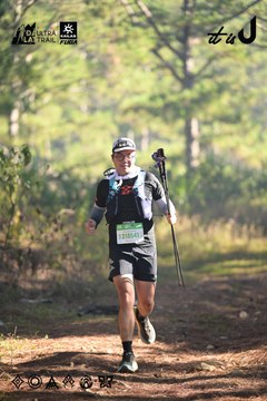 Dalat Ultra Trail 2026 - Ảnh #4878601