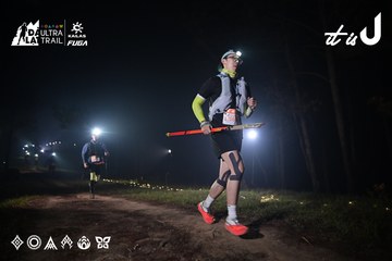 Dalat Ultra Trail 2026 - Ảnh #4705315