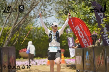 Dalat Ultra Trail 2026 - Ảnh #4724438