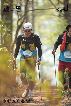 Dalat Ultra Trail 2026 - Ảnh #4718555