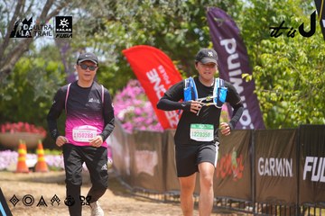 Dalat Ultra Trail 2026 - Ảnh #4868457