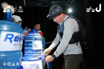 Dalat Ultra Trail 2026 - Ảnh #4698408