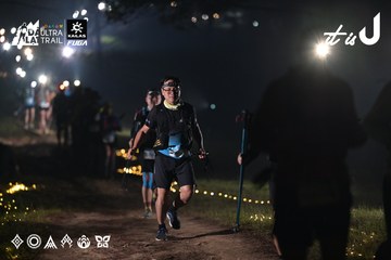 Dalat Ultra Trail 2026 - Ảnh #4708120