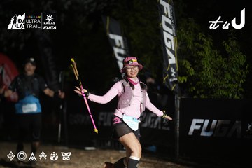 Dalat Ultra Trail 2026 - Ảnh #4763028
