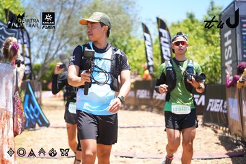 Dalat Ultra Trail 2026 - Ảnh #4703434