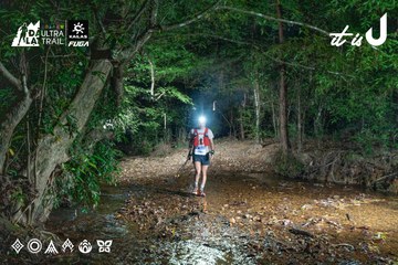 Dalat Ultra Trail 2026 - Ảnh #4907756