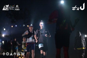 Dalat Ultra Trail 2026 - Ảnh #4707856
