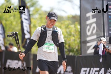 Dalat Ultra Trail 2026 - Ảnh #4857813