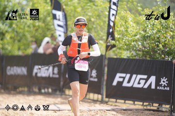 Dalat Ultra Trail 2026 - Ảnh #4858762