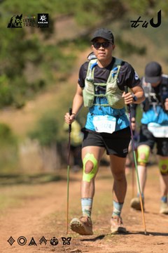 Dalat Ultra Trail 2026 - Ảnh #4717113