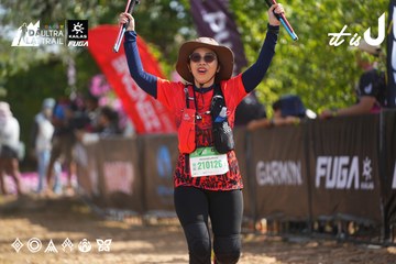 Dalat Ultra Trail 2026 - Ảnh #4901204