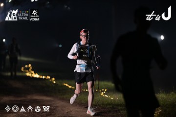 Dalat Ultra Trail 2026 - Ảnh #4707794