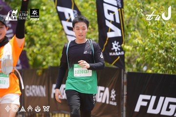 Dalat Ultra Trail 2026 - Ảnh #4870201