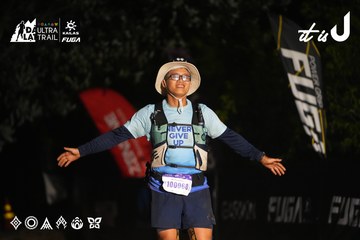 Dalat Ultra Trail 2026 - Ảnh #4763419