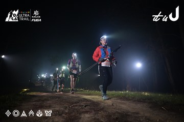 Dalat Ultra Trail 2026 - Ảnh #4705472