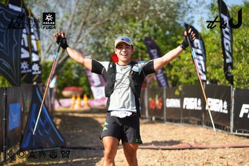 Dalat Ultra Trail 2026 - Ảnh #4741866