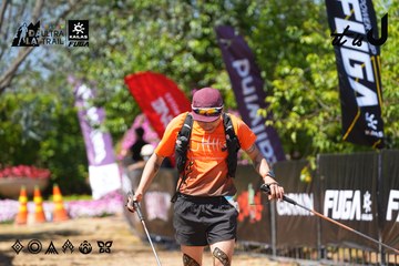 Dalat Ultra Trail 2026 - Ảnh #4737069