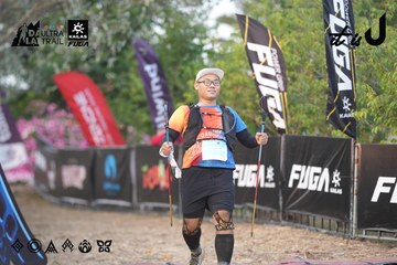 Dalat Ultra Trail 2026 - Ảnh #4761116