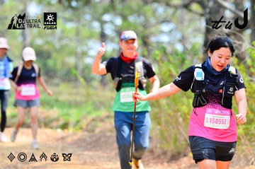 Dalat Ultra Trail 2026 - Ảnh #4877579
