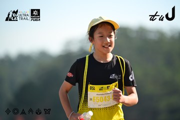 Dalat Ultra Trail 2026 - Ảnh #4911754