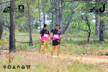 Dalat Ultra Trail 2026 - Ảnh #4876138