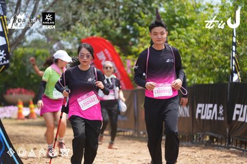 Dalat Ultra Trail 2026 - Ảnh #4867227