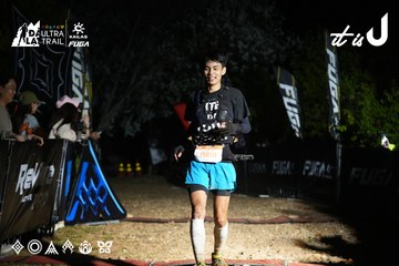 Dalat Ultra Trail 2026 - Ảnh #4760127