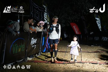 Dalat Ultra Trail 2026 - Ảnh #4759940