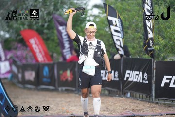 Dalat Ultra Trail 2026 - Ảnh #4761626