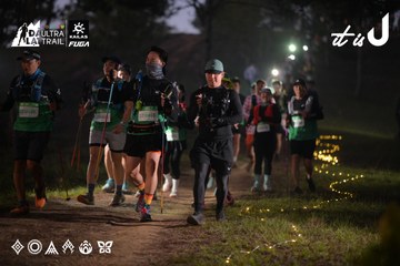 Dalat Ultra Trail 2026 - Ảnh #4721180