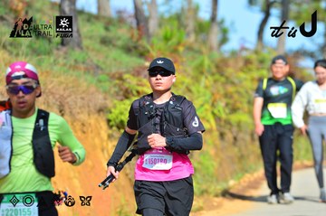 Dalat Ultra Trail 2026 - Ảnh #4748060