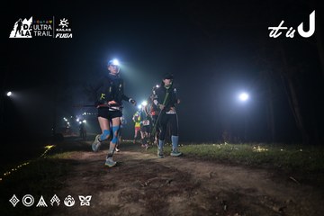 Dalat Ultra Trail 2026 - Ảnh #4705292