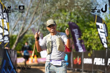 Dalat Ultra Trail 2026 - Ảnh #4741815
