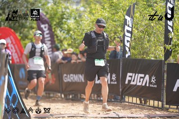 Dalat Ultra Trail 2026 - Ảnh #4858249