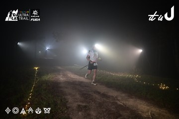 Dalat Ultra Trail 2026 - Ảnh #4704587