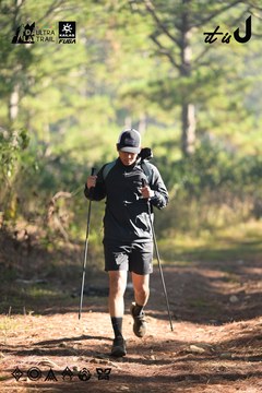 Dalat Ultra Trail 2026 - Ảnh #4878705
