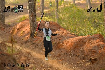 Dalat Ultra Trail 2026 - Ảnh #4842273