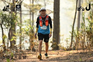 Dalat Ultra Trail 2026 - Ảnh #4706830