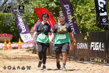 Dalat Ultra Trail 2026 - Ảnh #4723000