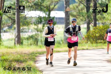 Dalat Ultra Trail 2026 - Ảnh #4834644