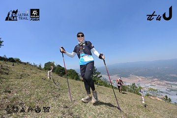 Dalat Ultra Trail 2026 - Ảnh #4733324