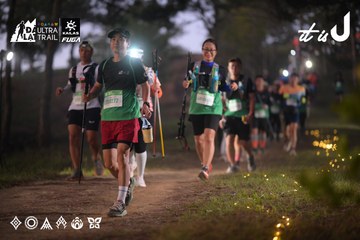 Dalat Ultra Trail 2026 - Ảnh #4721306
