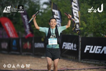 Dalat Ultra Trail 2026 - Ảnh #4761820