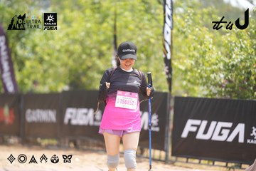 Dalat Ultra Trail 2026 - Ảnh #4861676