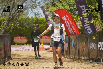 Dalat Ultra Trail 2026 - Ảnh #4725437