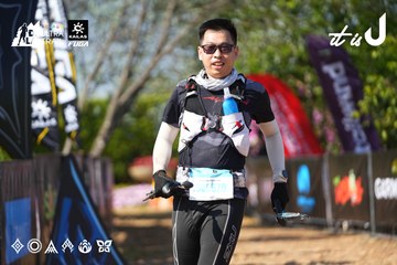 Dalat Ultra Trail 2026 - Ảnh #4740397