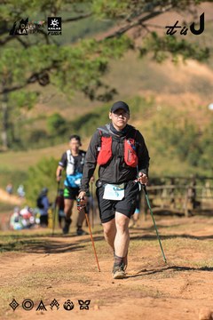 Dalat Ultra Trail 2026 - Ảnh #4715385