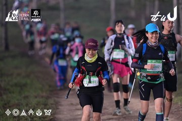 Dalat Ultra Trail 2026 - Ảnh #4731223