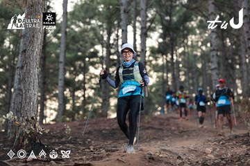 Dalat Ultra Trail 2026 - Ảnh #4741405