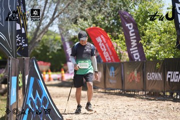 Dalat Ultra Trail 2026 - Ảnh #4692091